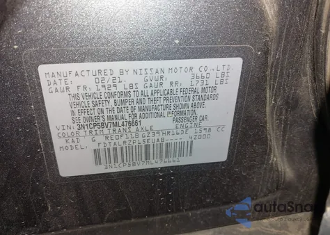 2021 Nissan Kicks S from USA, damaged, VIN 3N1CP5BV7ML476661